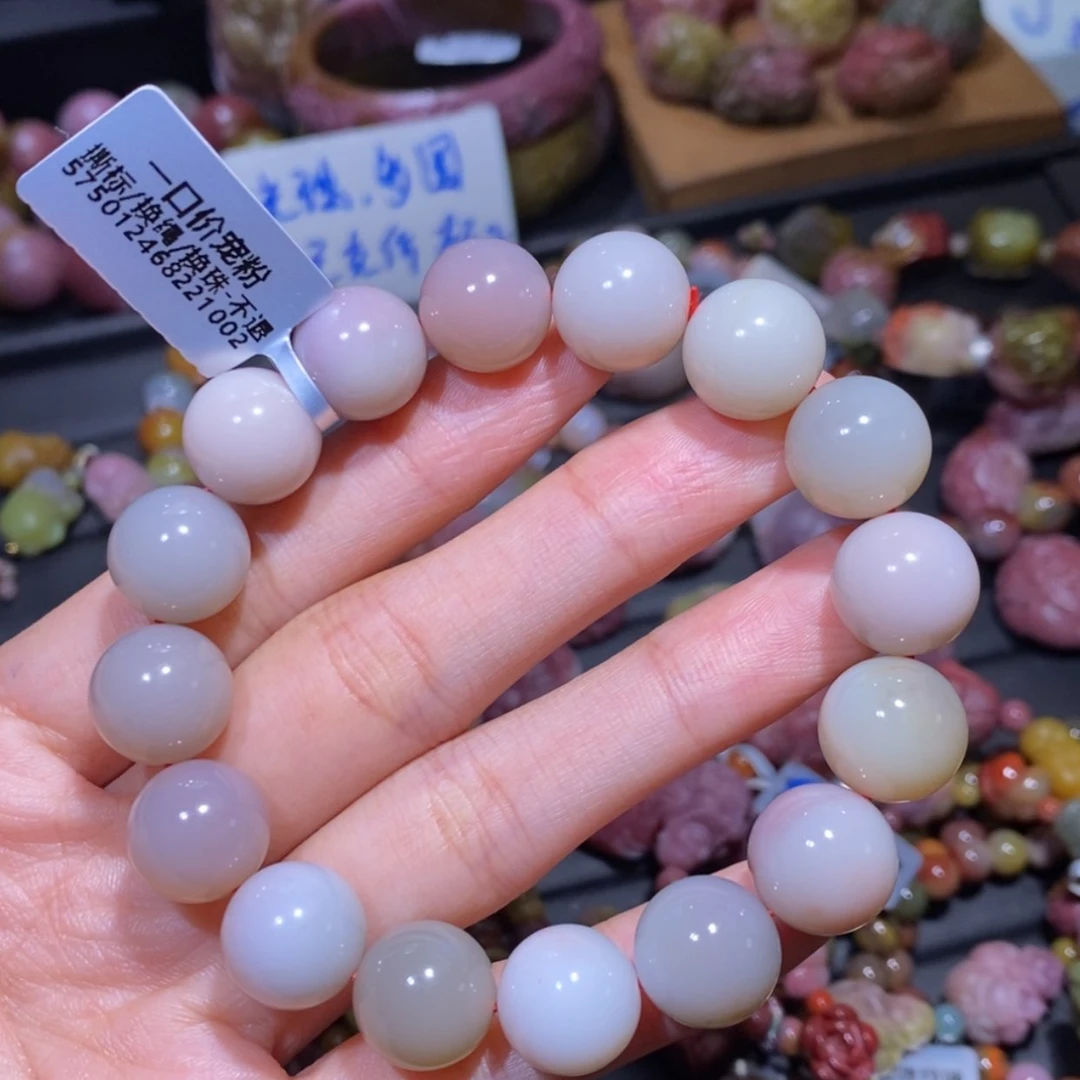 【闪购商品】未镶嵌手链玛瑙/玉髓音****?盐源玛瑙