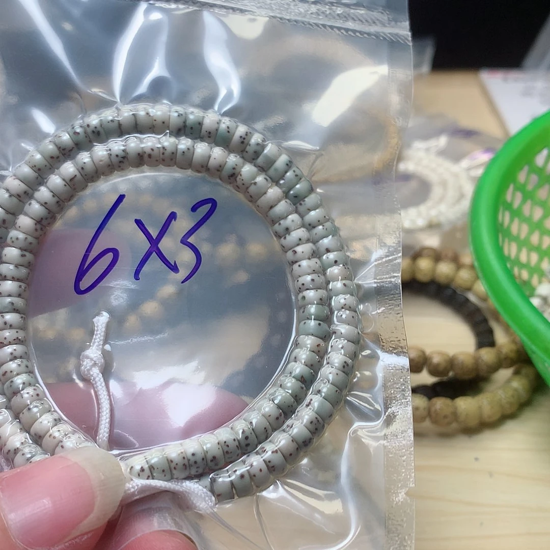 木7 A星月菩提原生态文玩6/3