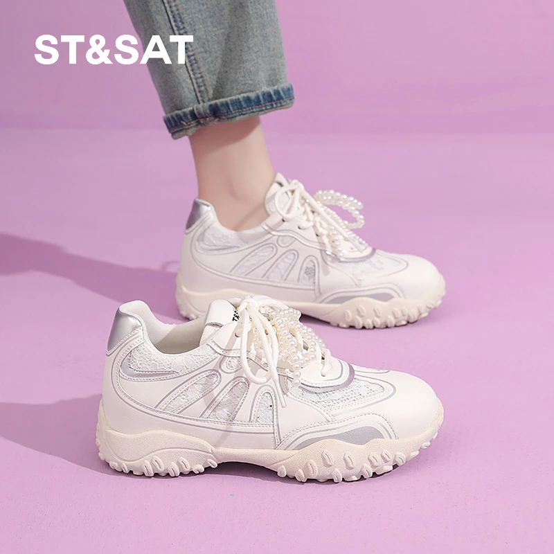 星期六内增高6CM德训鞋女2025夏新款爆款珍珠银色透气运动阿甘鞋