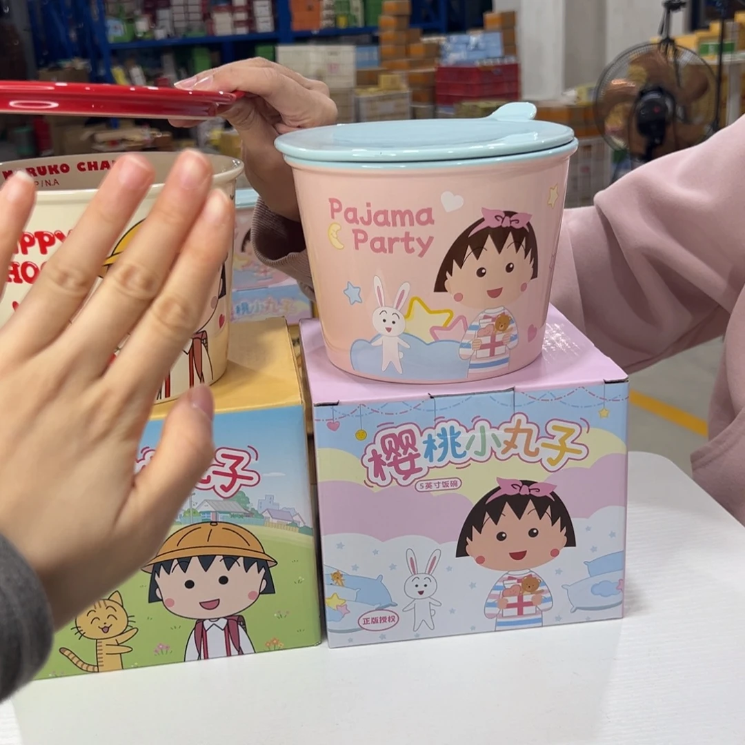 瓷粉色樱桃小丸子 陶瓷陶瓷天