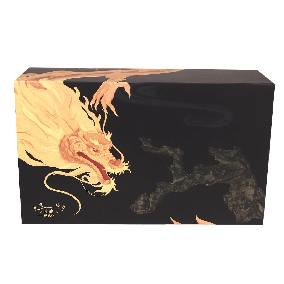 淘换堂[帝师专属]”福气延绵“见龙香薰灯黑色礼盒套装-多样性发货