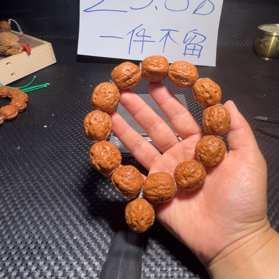 文玩核桃吊坠三角金蟾21