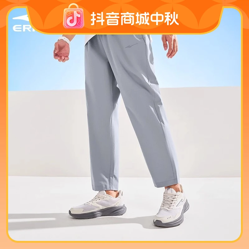 防泼水丨鸿星尔克夏季透气男子休闲裤潮流百搭运动长裤卫裤-2046