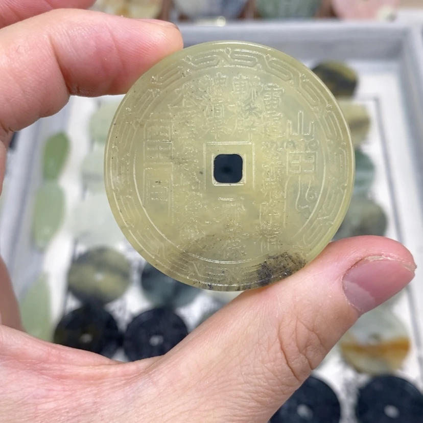 【闪购商品】岫玉未镶嵌颈饰岫玉山鬼花钱吊坠