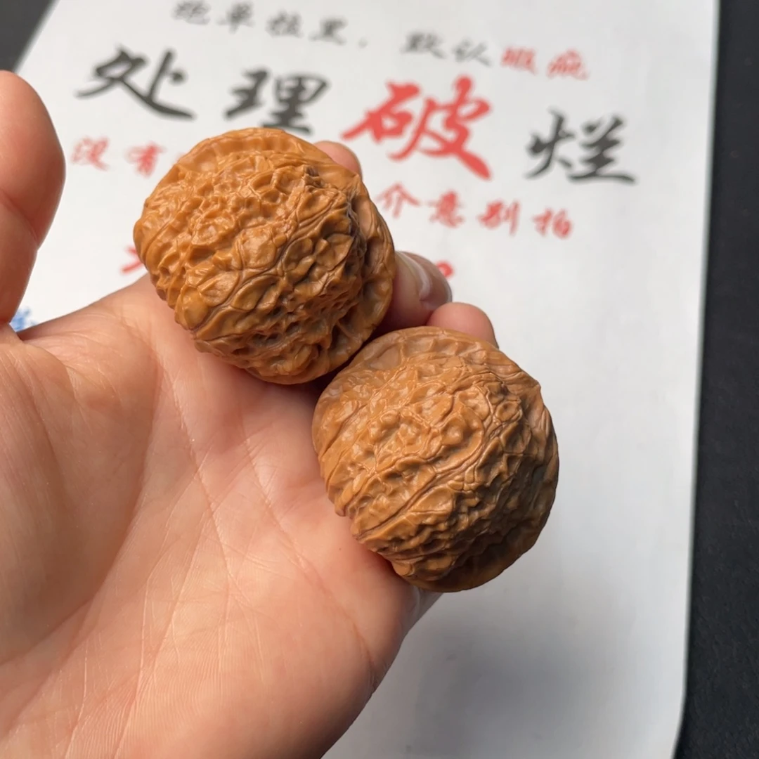 把件文玩核桃802。43南瓜墩