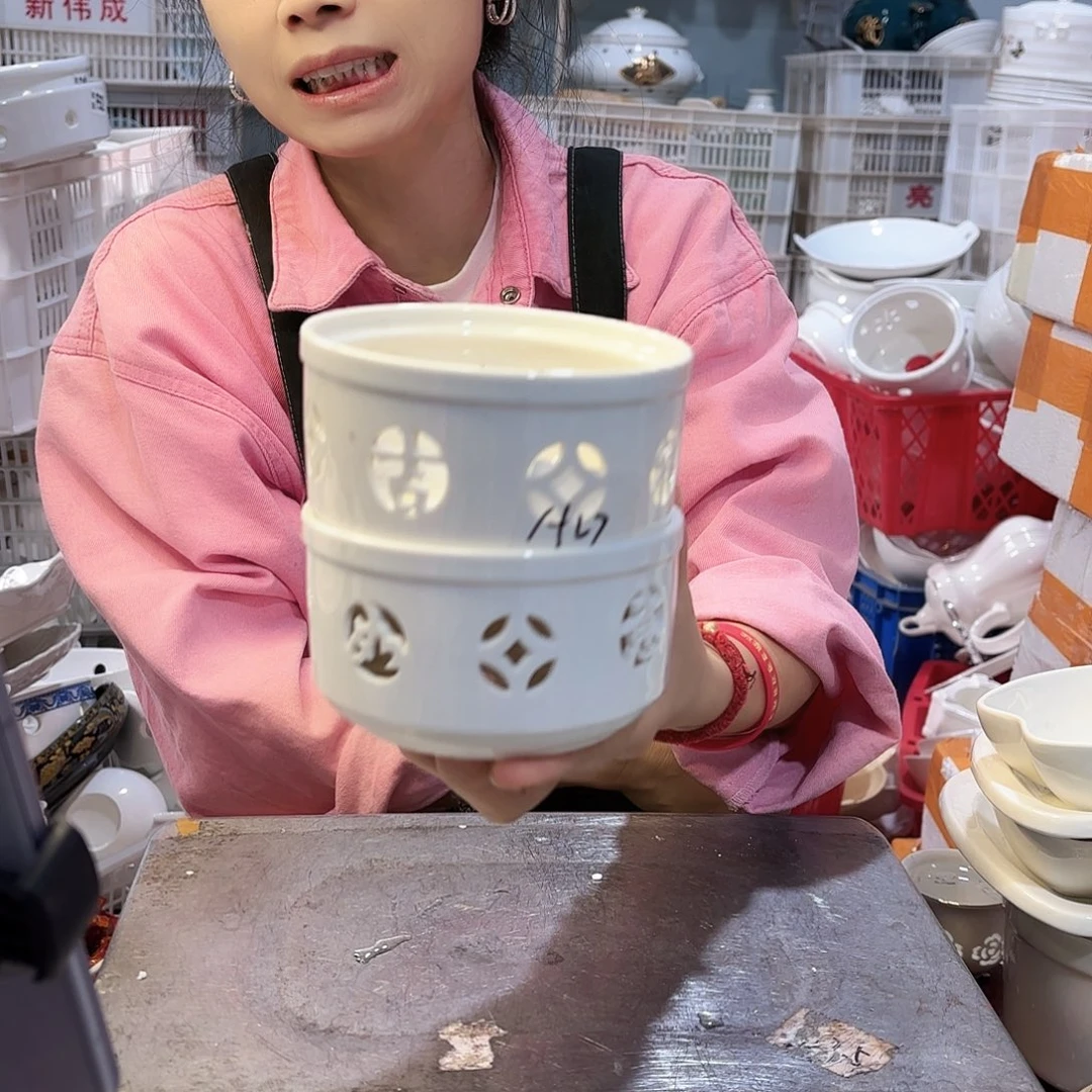 盘微瑕产品………A27两个