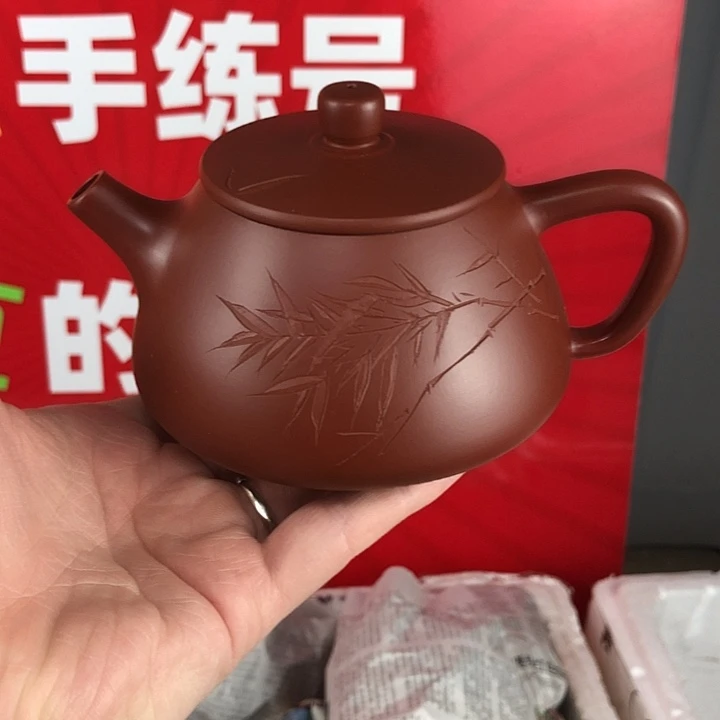 茶壶紫砂宜兴紫砂壶200