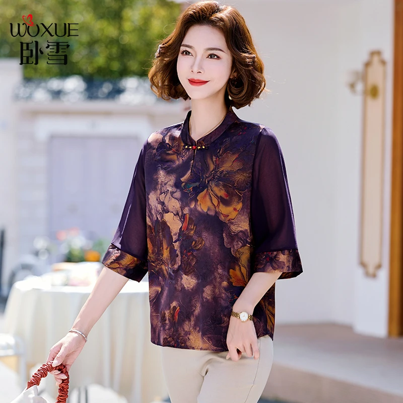 妈妈夏装气质新中式短袖雪纺T恤套装中老年人女2025新款国风上衣