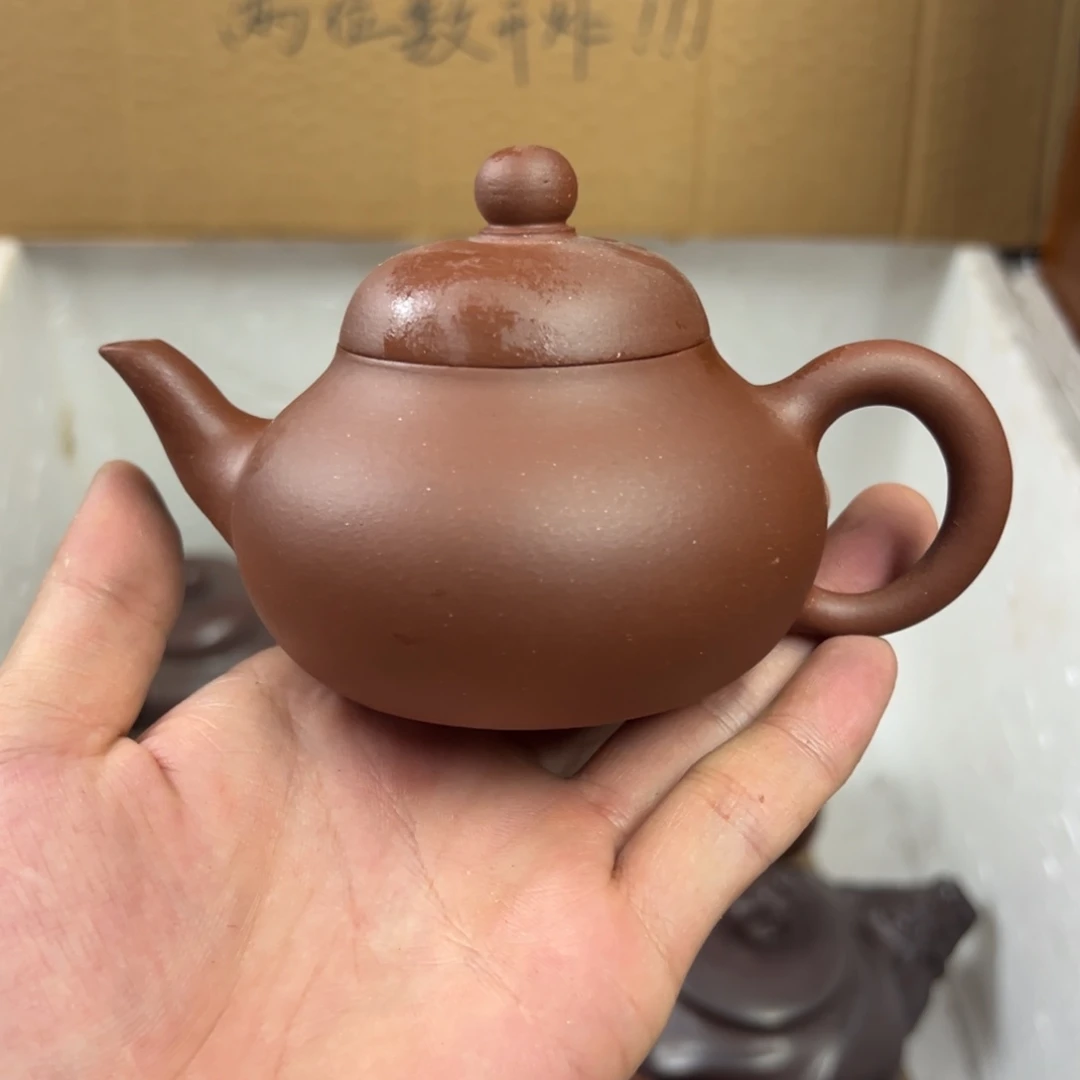 紫砂茶壶宜兴原矿紫砂壶200毫升容量