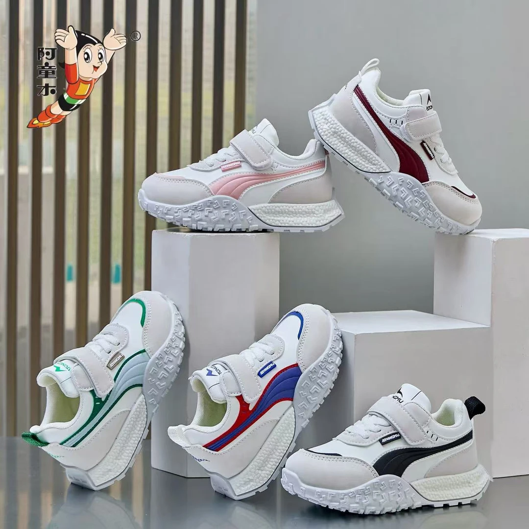 阿童木儿童秋季休闲男女童百搭软底防滑中大童透气运动鞋286