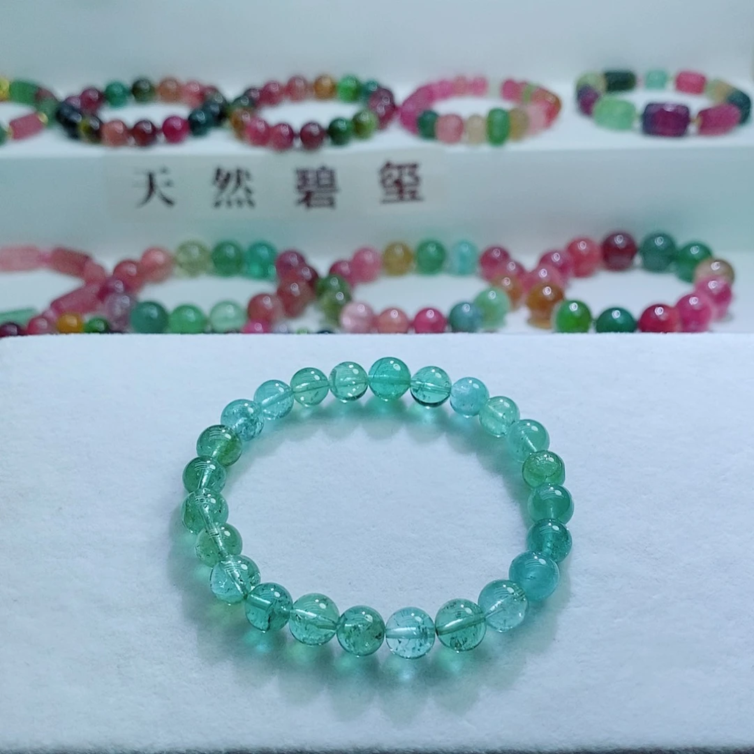 手链未镶嵌碧玺7.6mm左右