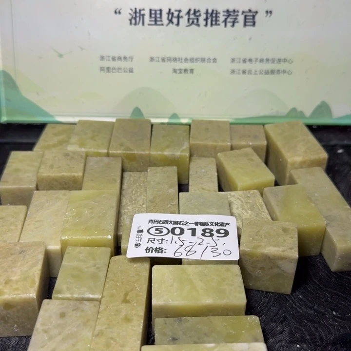 青田石青田石雕大批量厂家直销