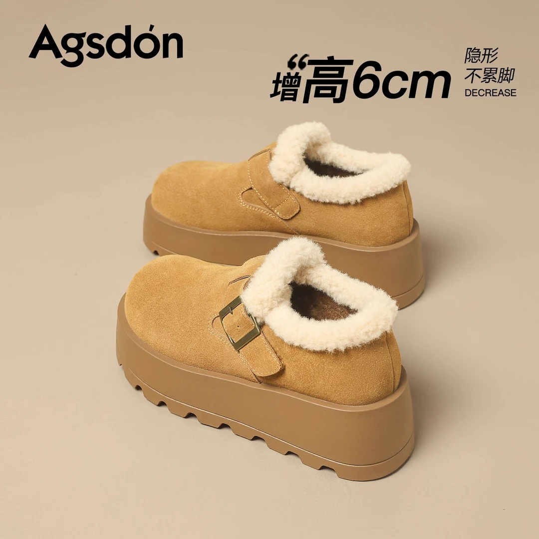 奥古狮登厚底雪地靴女2025新款冬季外穿全包保暖棉鞋加绒勃肯鞋H