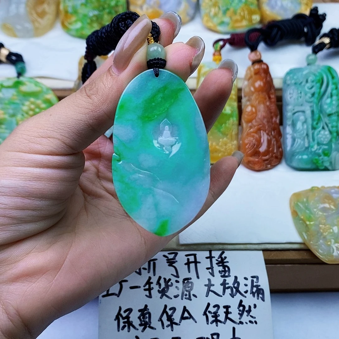 翡翠未镶嵌颈饰翡翠
