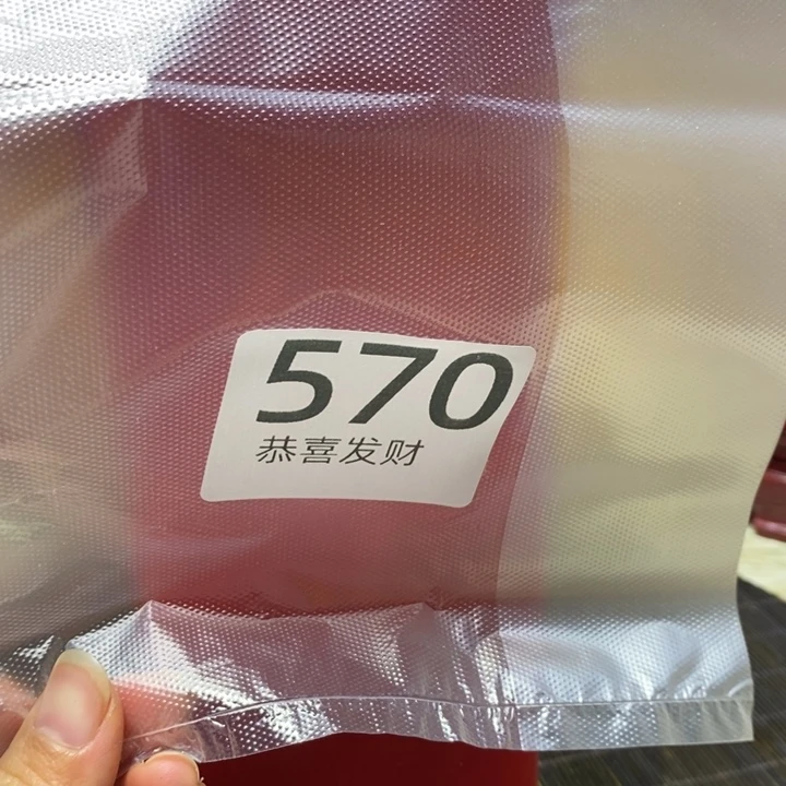 固***司我在这里等你回来