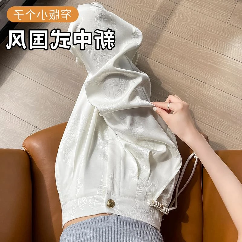 白色缎面醋酸冰丝阔腿裤女夏季薄款新中式国风提花休闲西装直筒裤