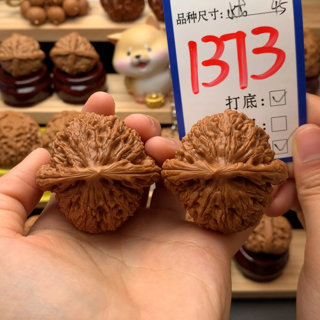 吊坠文玩核桃水龙纹45尺