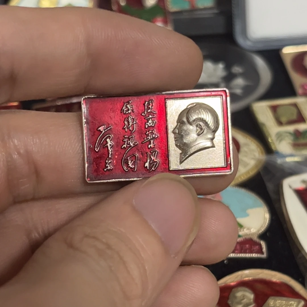 泡***君其他普通金属qqqqqqqq