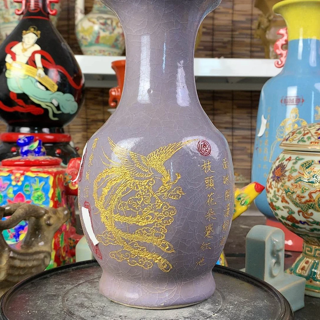 摆件瓷器15555555您好嗡****吽