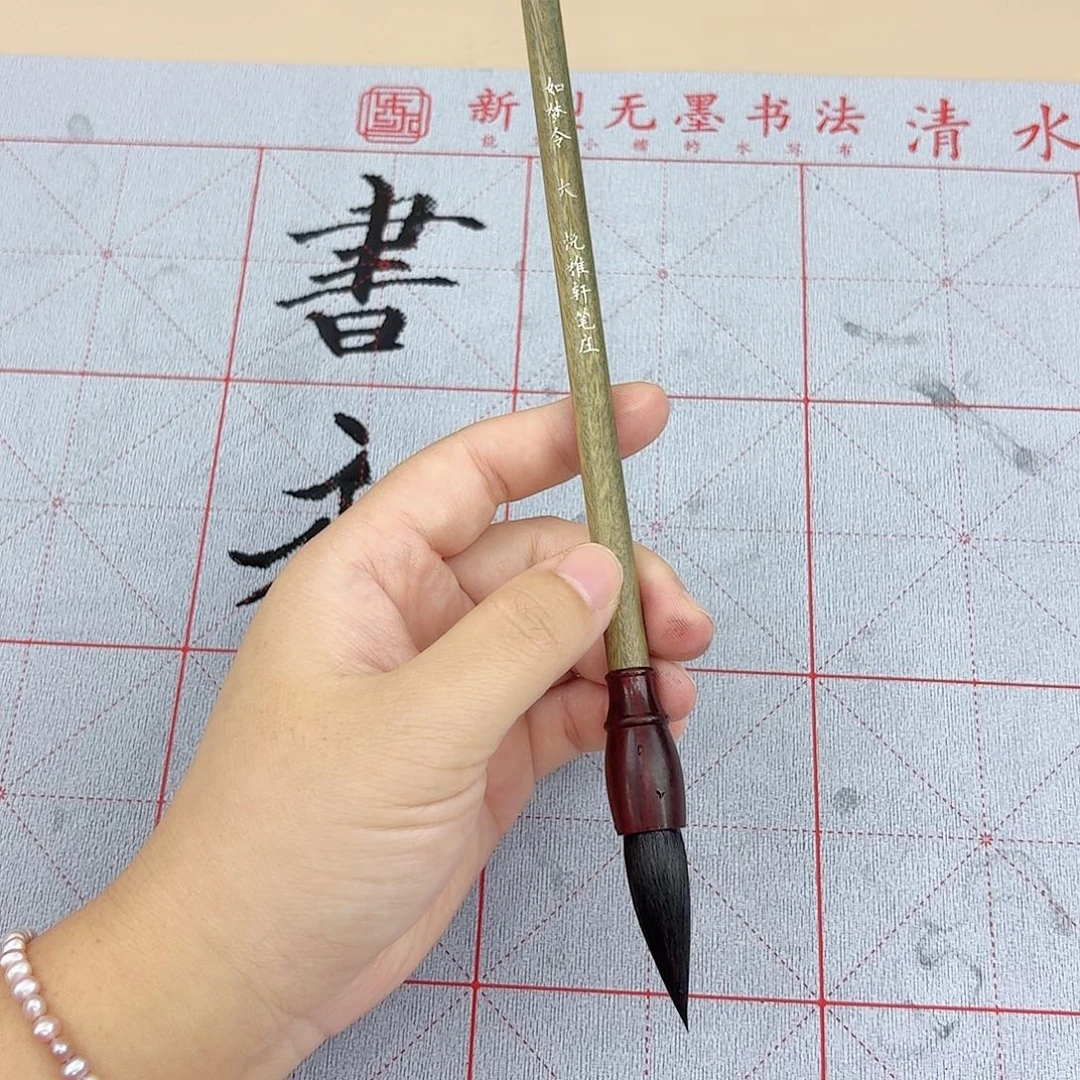 如梦令大号出风3.0高或一支