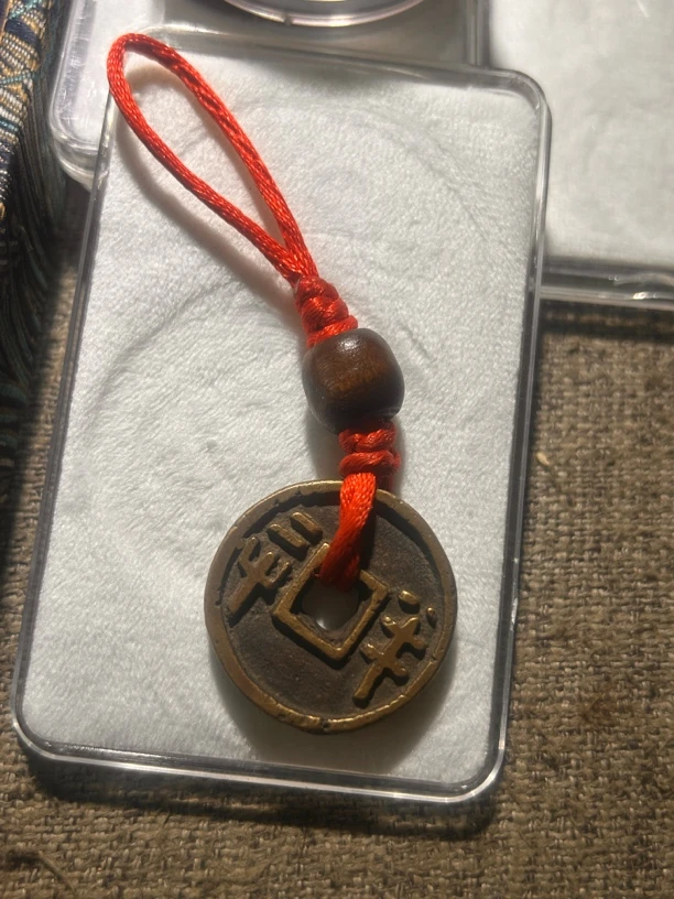 非法定货币定制钥匙扣现代工艺品挂件直播间所见即所得