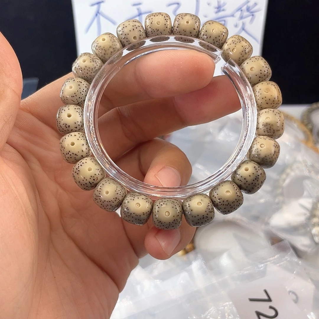 吊坠星月菩提7226