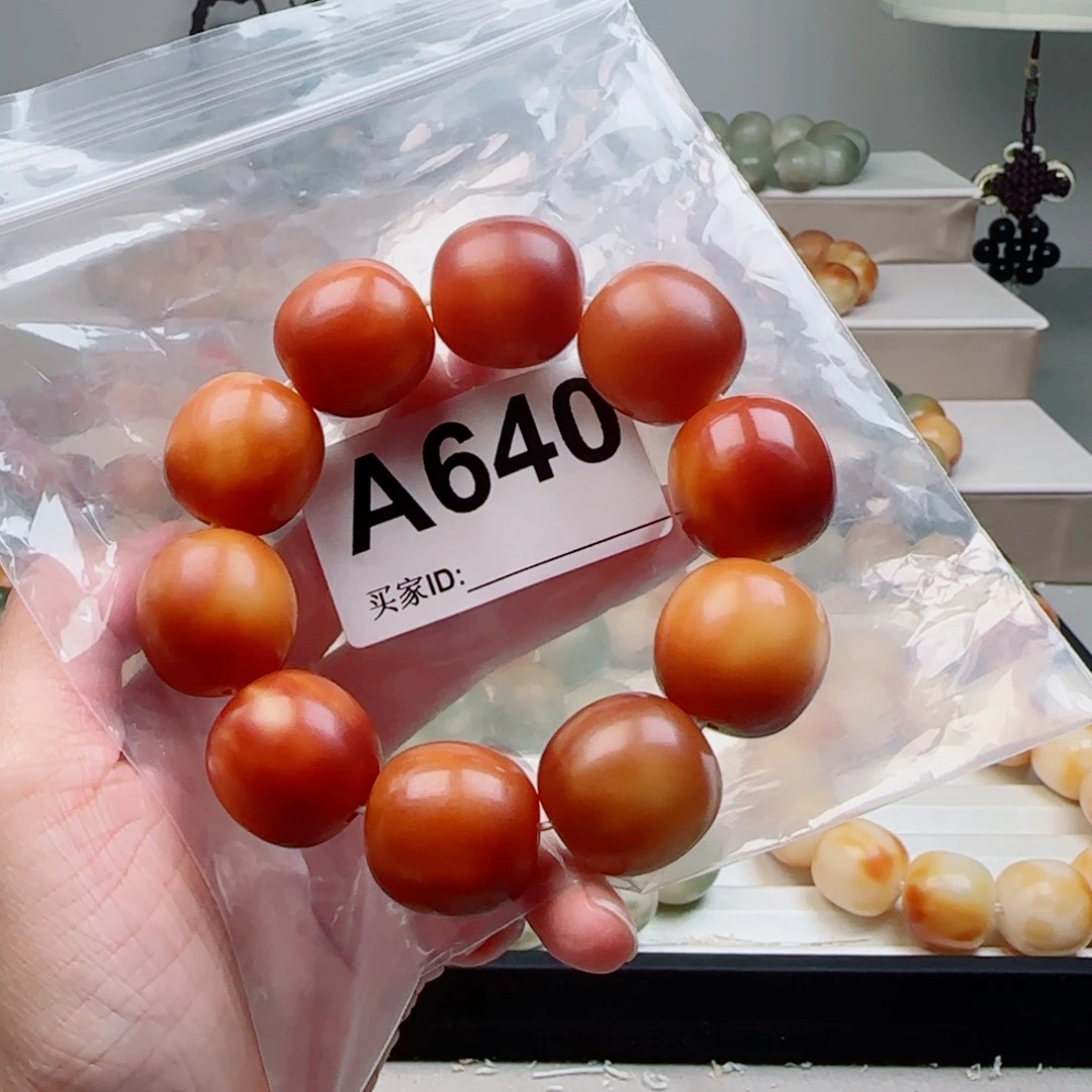 L***L手串菩提根/象牙果21微瑕