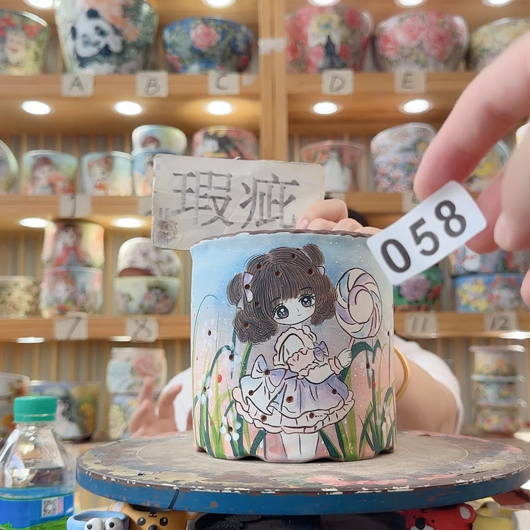 瓷片微瑕微瑕微瑕微瑕