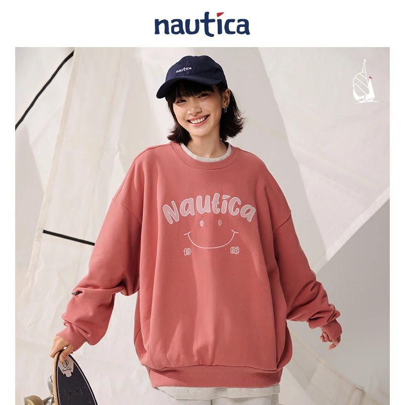 nautica白帆 日系重磅休闲经典圆领卫衣KW5329