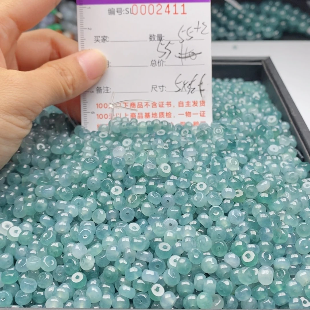 翡翠手链未镶嵌多样性发货