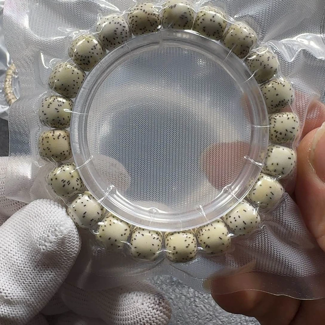 星月菩提手串星月菩提11mm原生态（氧化走色）