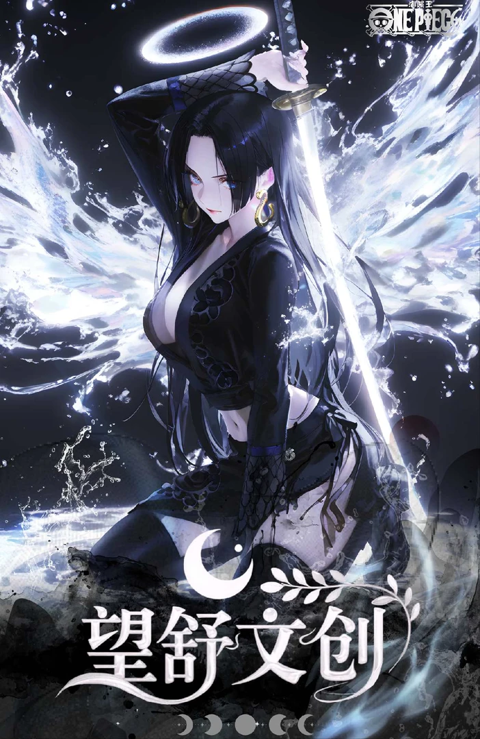 【踩尾数】望舒文创海贼王国卡二创动漫卡牌周边收藏代拆