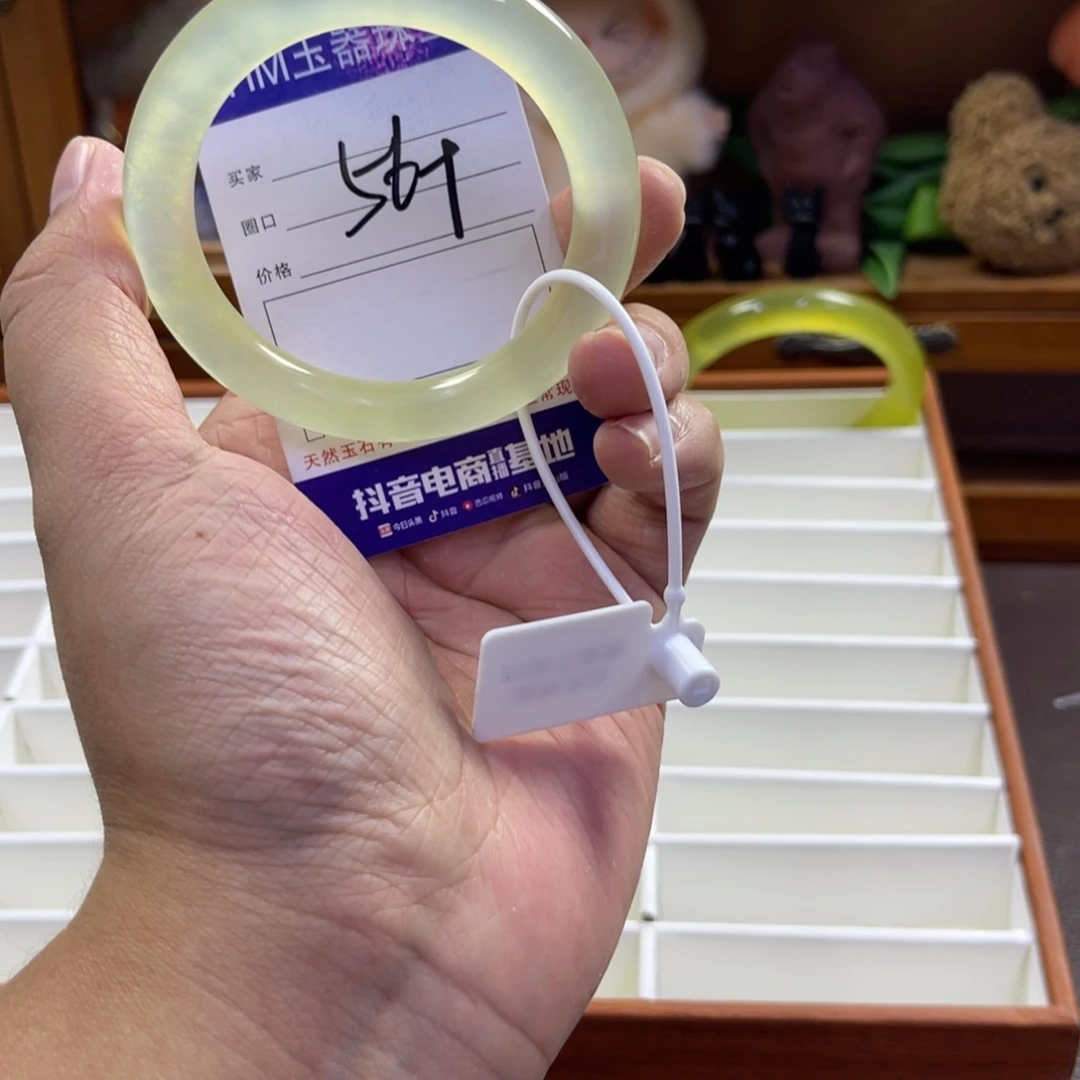 蛇纹石玉未镶嵌手镯287