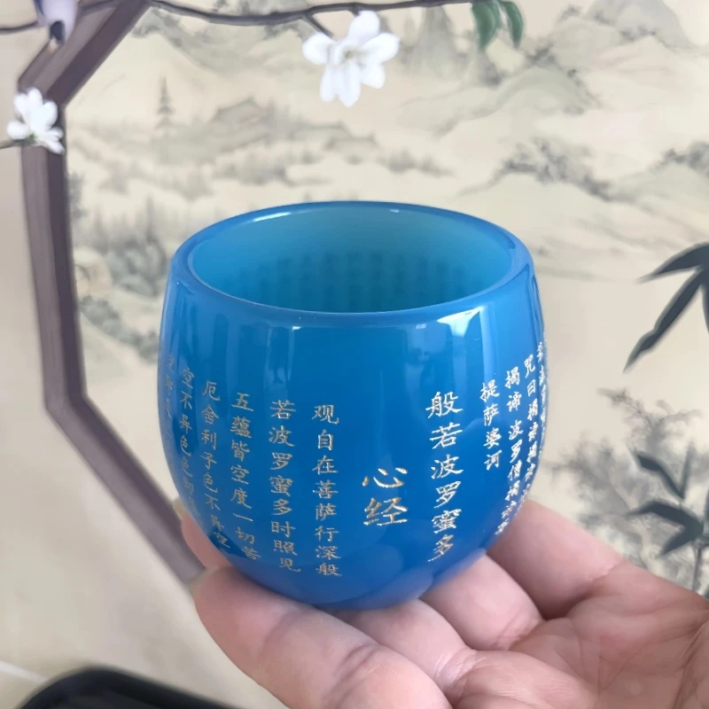 琉璃心经主人杯功夫茶具单个人专用茶杯品茗杯单杯防烫隔热