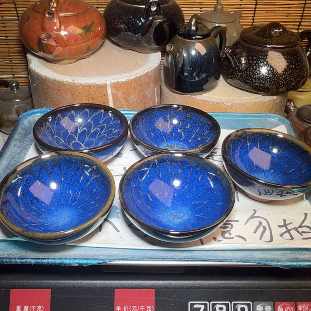 茶盏建窑建盏 微瑕作品