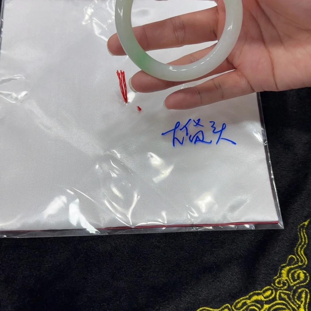 ****未镶嵌手镯翡翠211