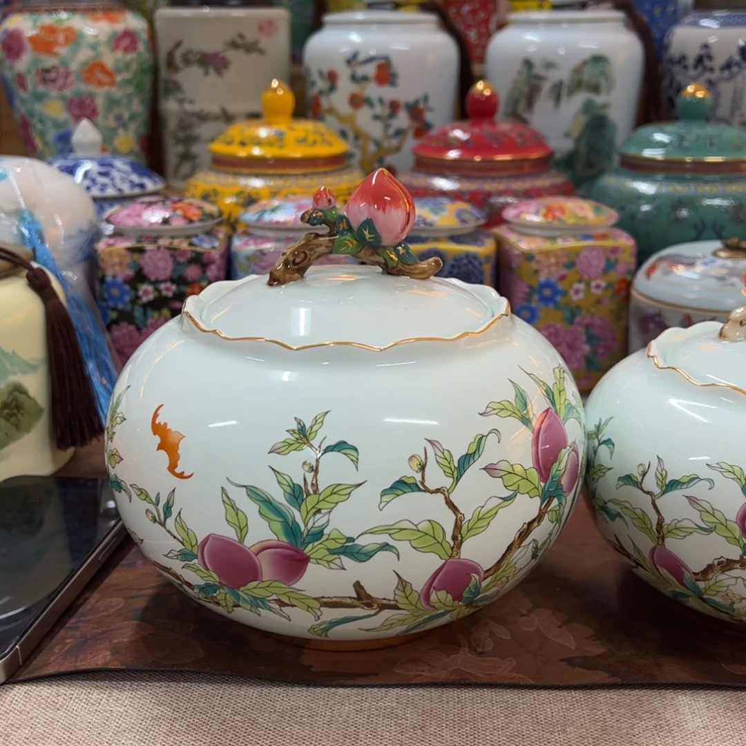 高端款家用茶叶罐