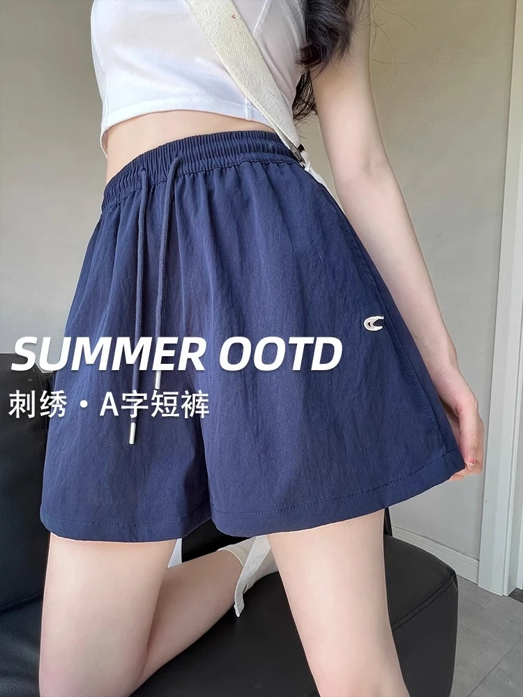 藏青色速干短裤女2025新款显瘦夏季薄休闲外穿运动中裤阔腿五分裤