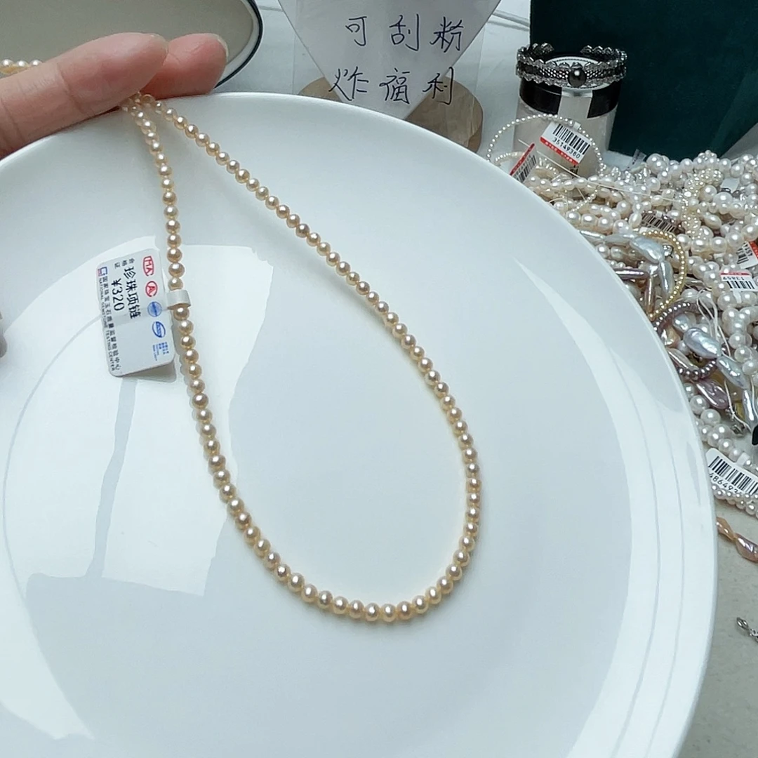 淡水珍珠颈饰未镶嵌