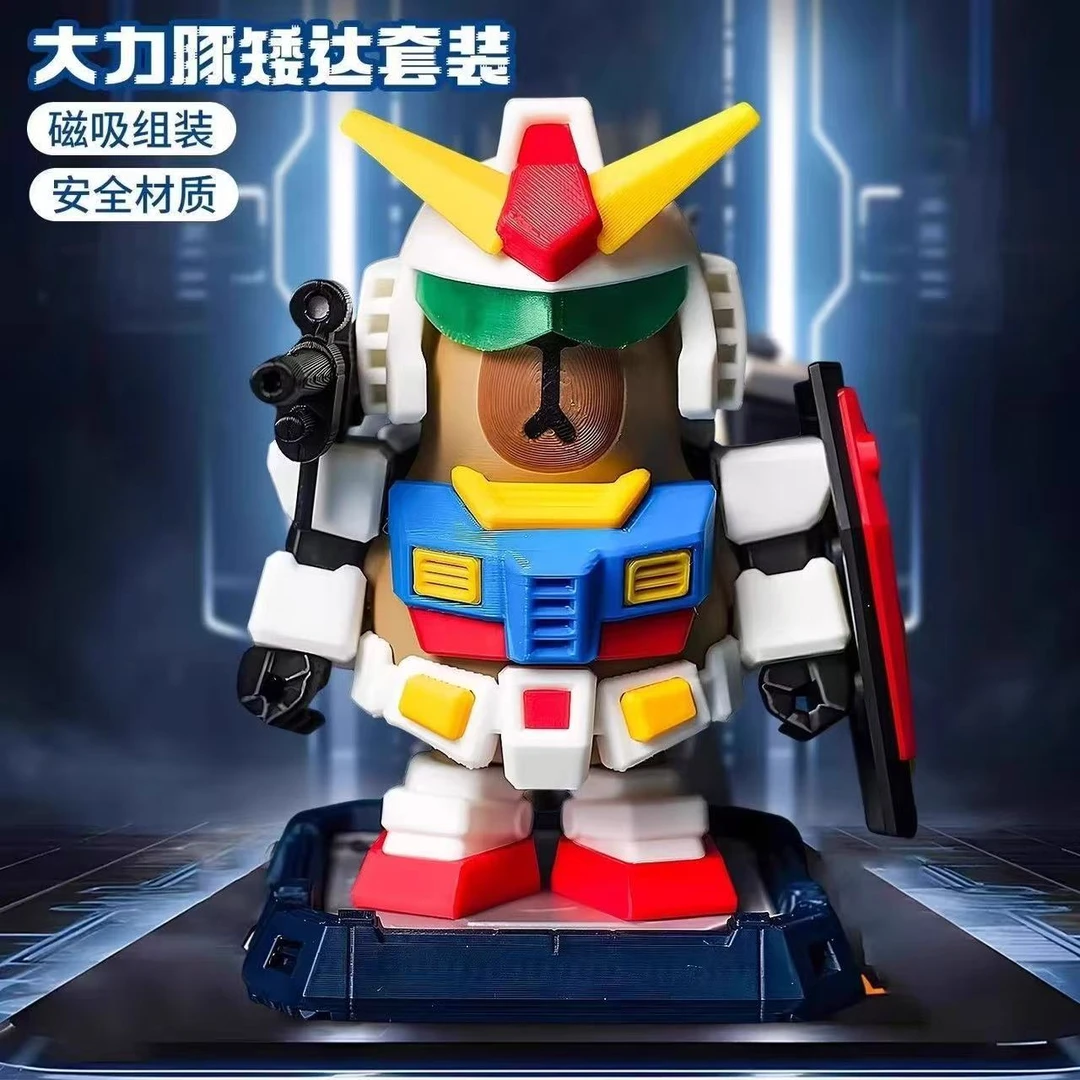 【盘古】卡皮巴拉磁吸高达矮达達公仔手办游戏周边特种兵摆件装饰