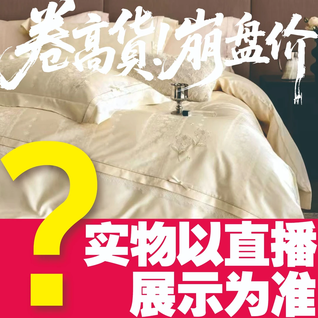 POCKET PIG/布袋猪 DK设计【长长999】套件大礼包003