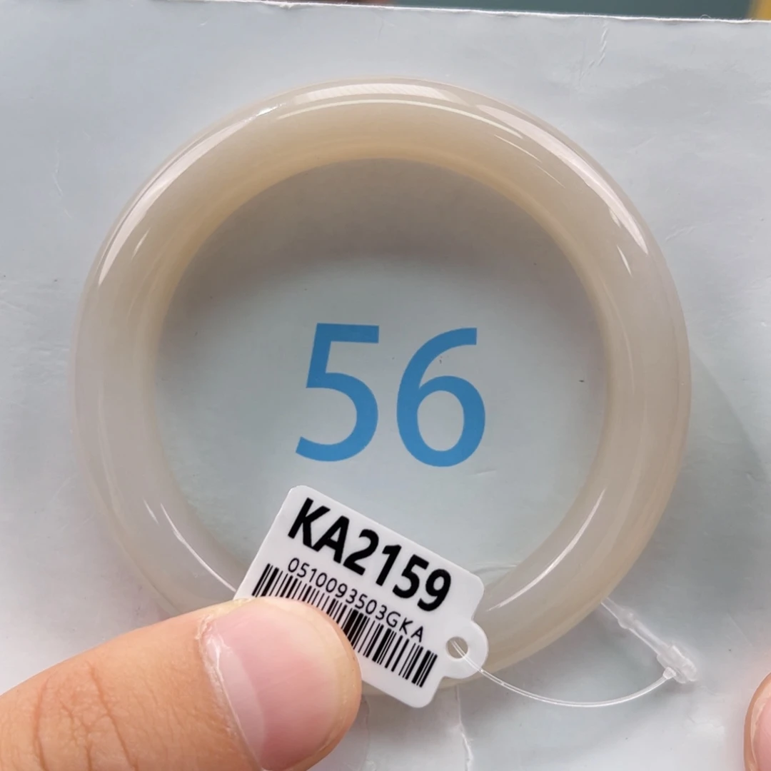 *****和田玉手镯未镶嵌