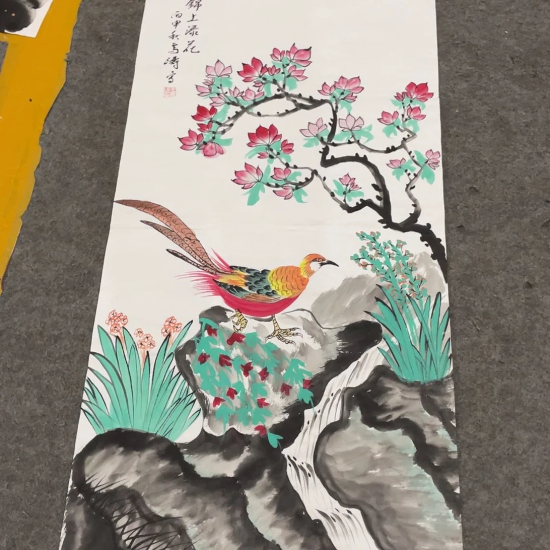 年画画作品欣赏作品欣赏