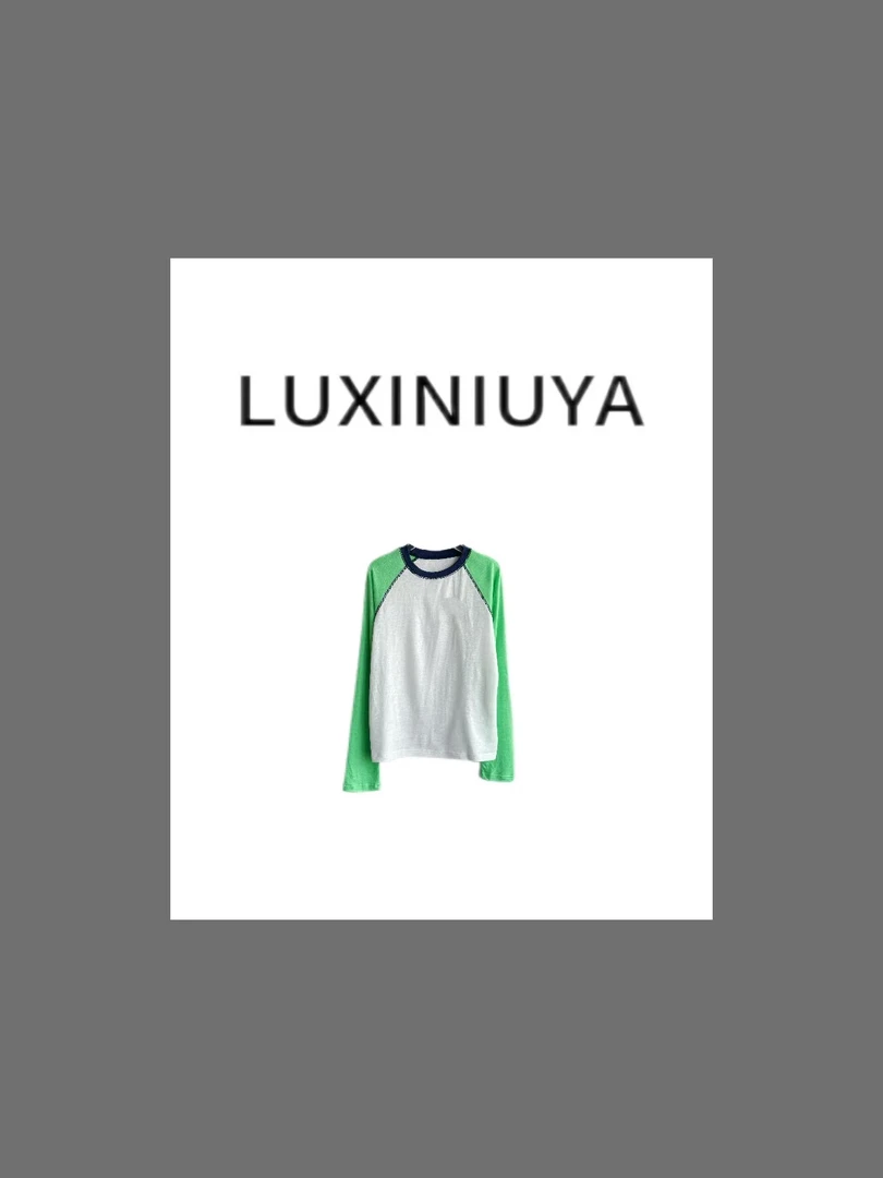 【LUXINIUYA】2025春夏新款拼色圆领长袖打底衫T恤#绿色上衣CX2998