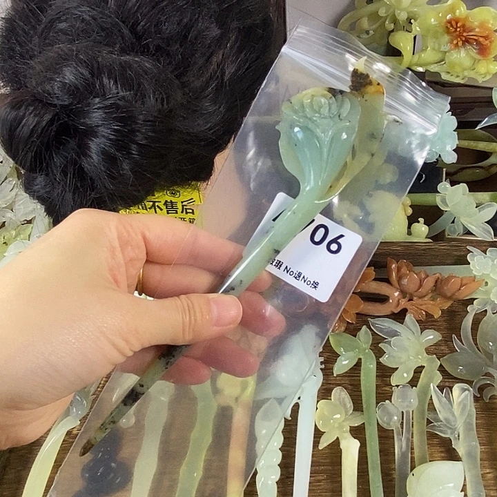 蛇纹石玉未镶嵌发饰