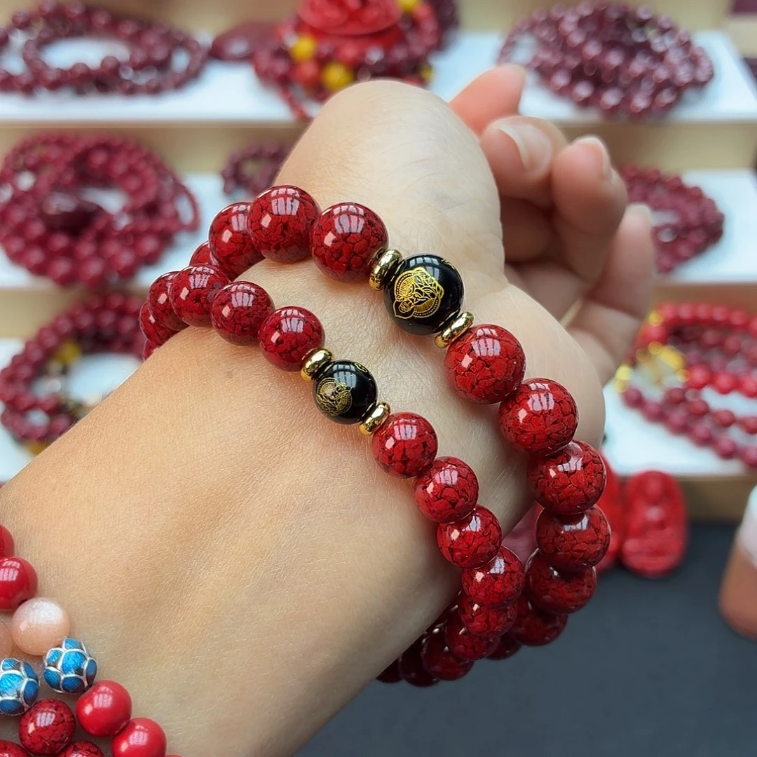 柚***子天然辰砂晶体卡8一条卡10一条生肖款属牛