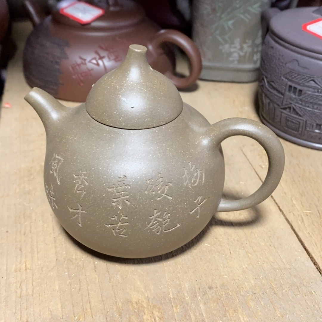 紫砂茶壶原矿手工45