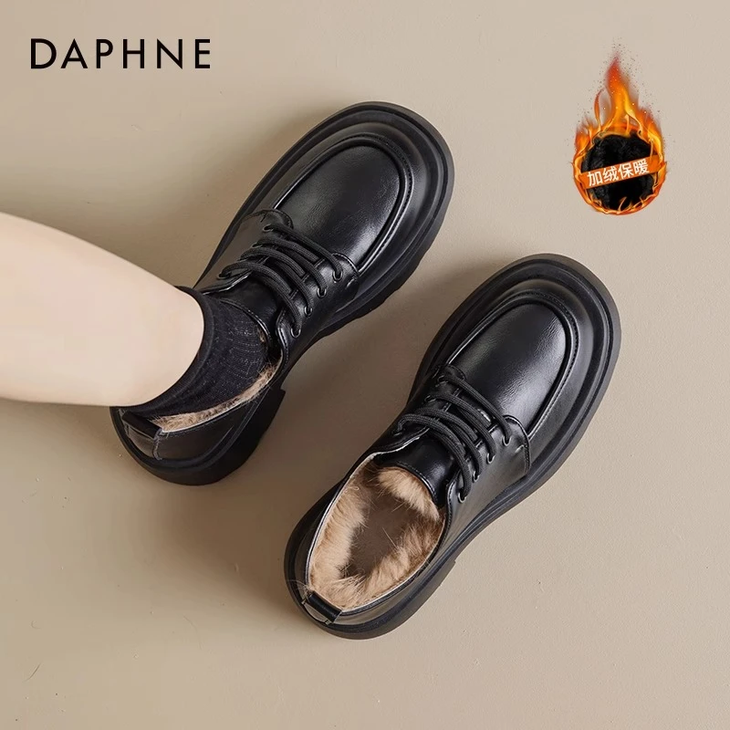 达芙妮加绒乐福鞋女秋冬2025爆款厚底保暖黑色单鞋英伦风jk小皮鞋
