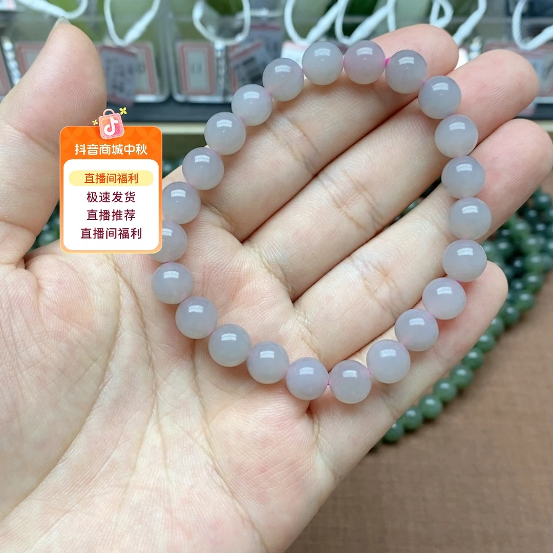未镶嵌手串和田玉卡8