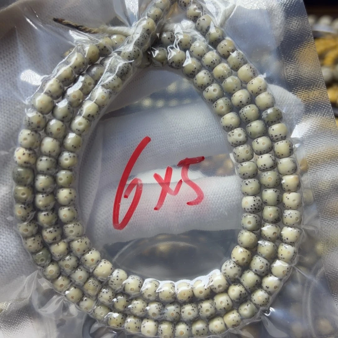 星月菩提手串通体留白